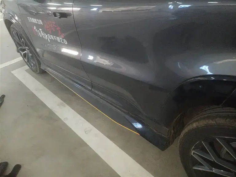 Changan UNI-T 1.5 T Distinguished