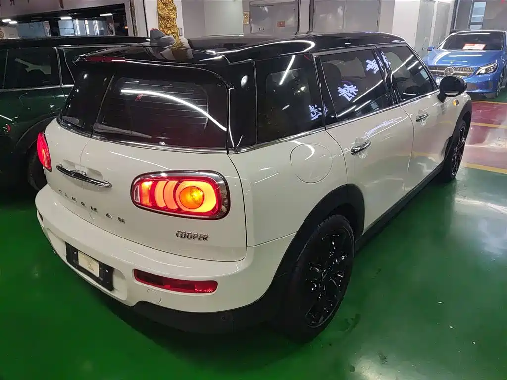 MINI CLUBMAN 1.5 T COOPER Artist