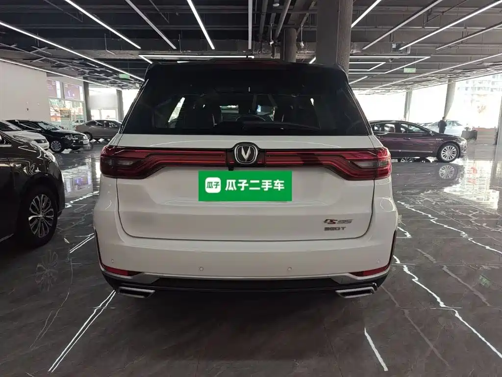 Changan CS95 2.0 T 2 WD Luxury