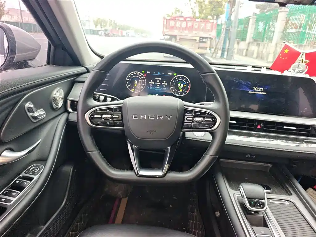 Arrizo 8 1.6 T DCT Comfort