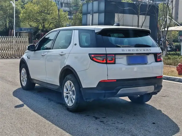Land Rover Discovery Sport 200 PS Family