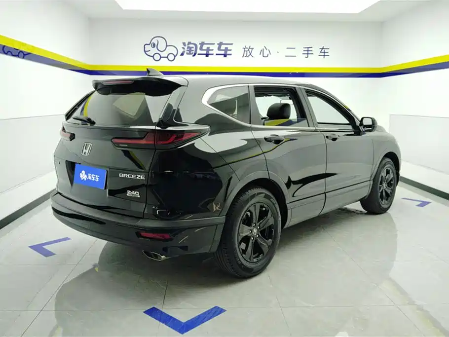 Breeze 240 TURBO CVT 2 WD Elite