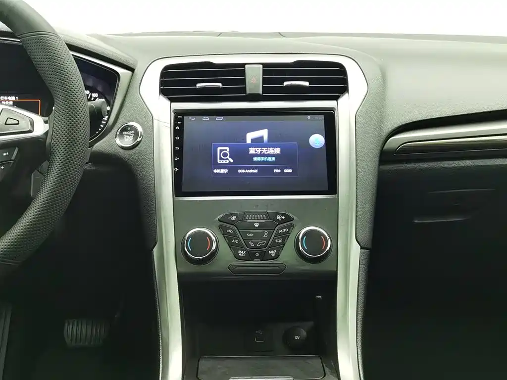Mondeo EcoBoost 180 Smart Control Fashion CN-V