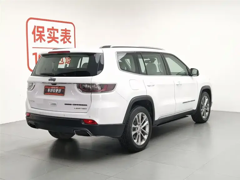 Jeep Grand Commander 大指挥官 2018款 2.0 T 两驱进享版 国V