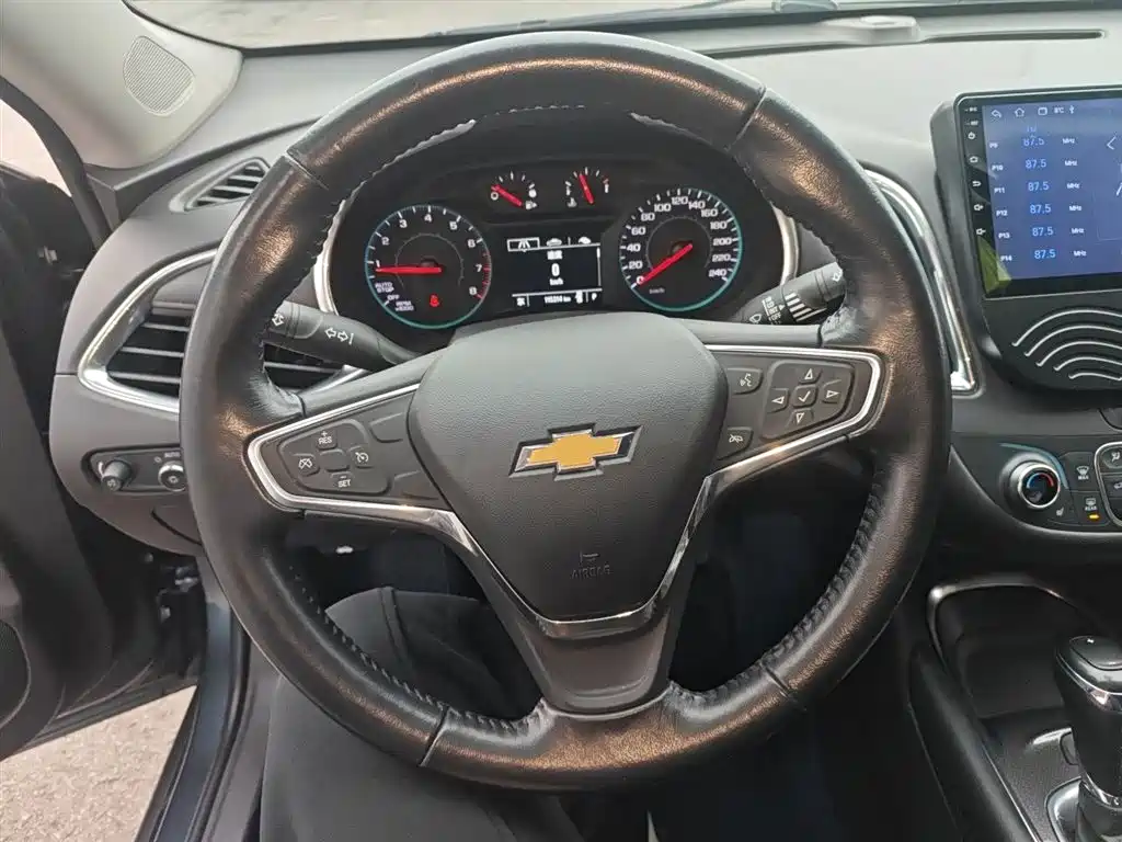 Malibu XL 535 T CVT Sharp Dynamic