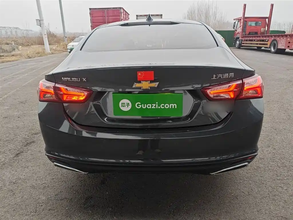 Malibu XL 535 T CVT Sharp Dynamic