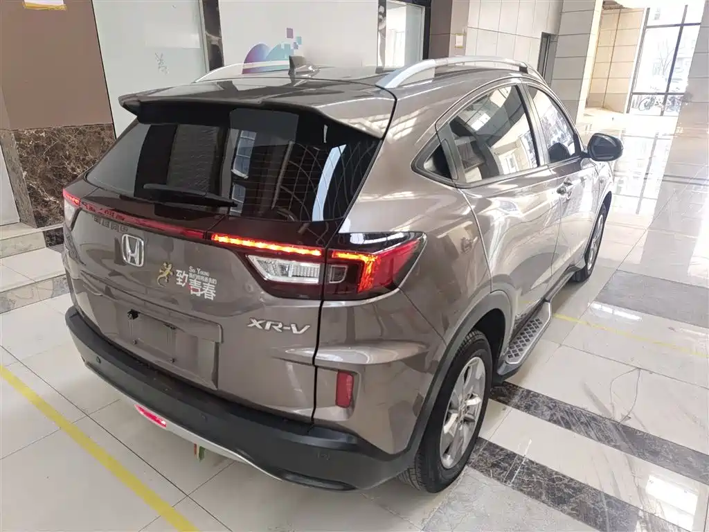 Honda XR-V 1.5 L LXi Manual Classic