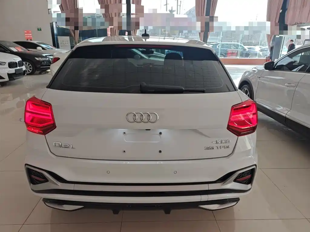 Audi Q2 L 35 TFSI Progressive Dynamic
