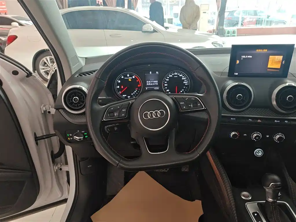 Audi Q2 L 35 TFSI Progressive Dynamic