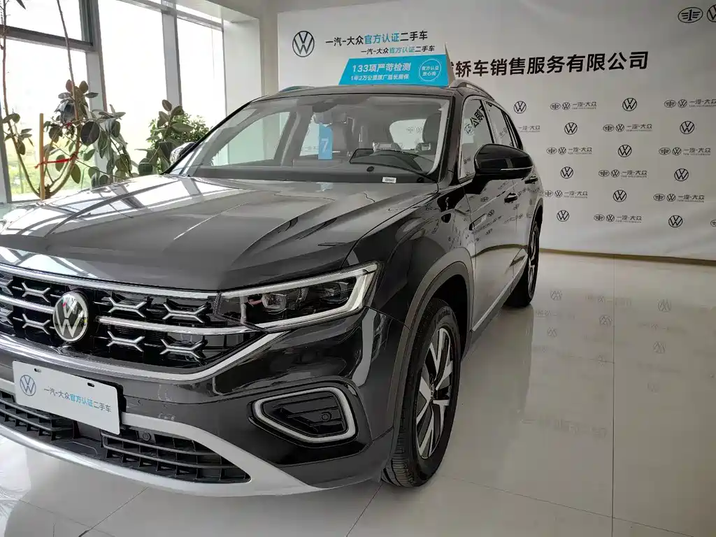 Tayron 330 TSI 2 WD Luxury Plus Advanced