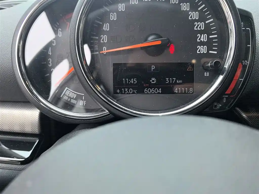 MINI CLUBMAN 1.5 T COOPER Connoisseur