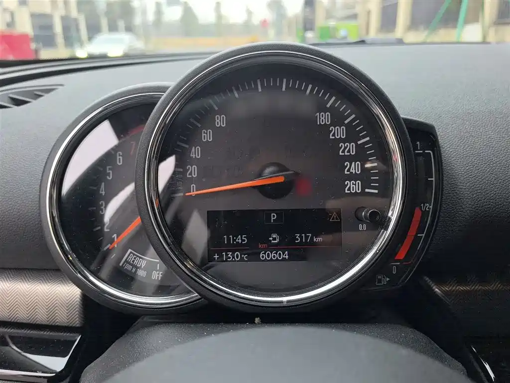 MINI CLUBMAN 1.5 T COOPER Connoisseur