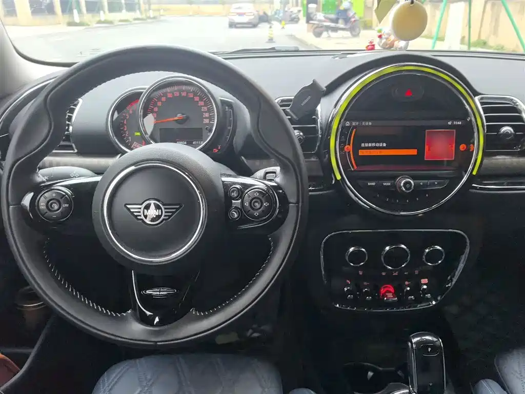 MINI CLUBMAN 1.5 T COOPER Connoisseur