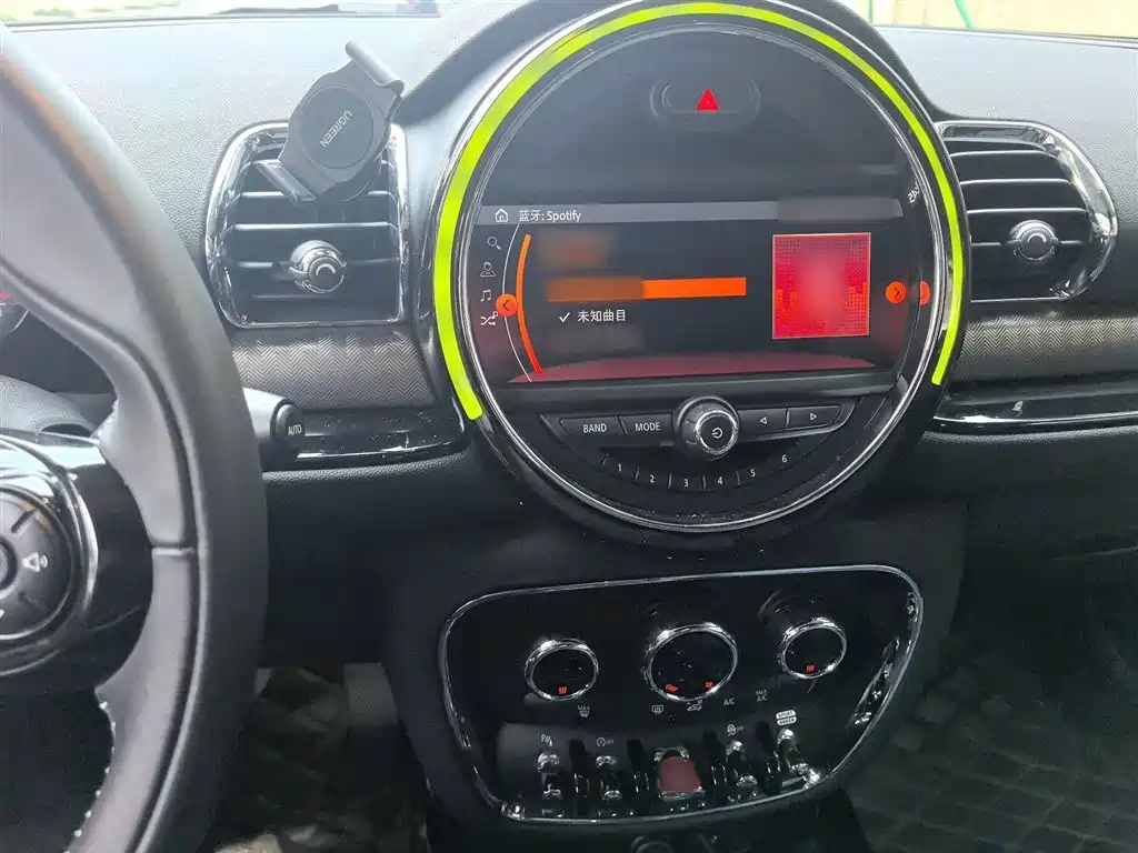 MINI CLUBMAN 1.5 T COOPER Connoisseur