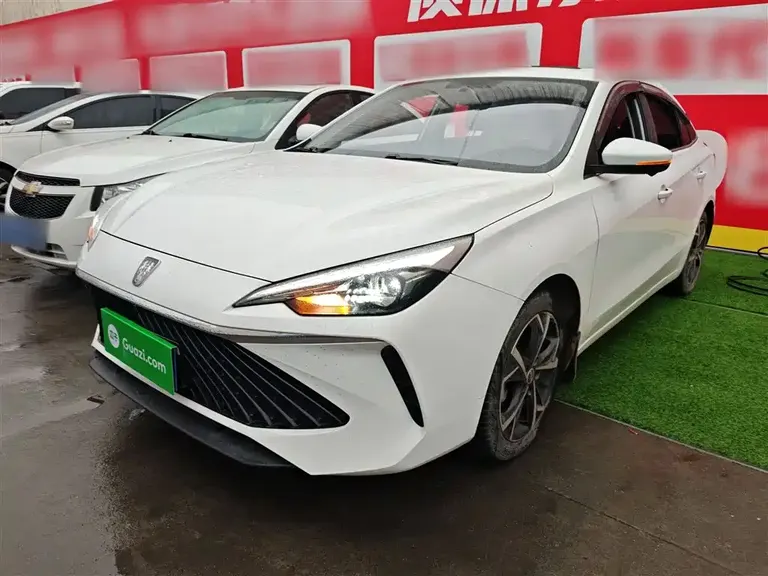 Roewe i5 1.5 L CVT Honored