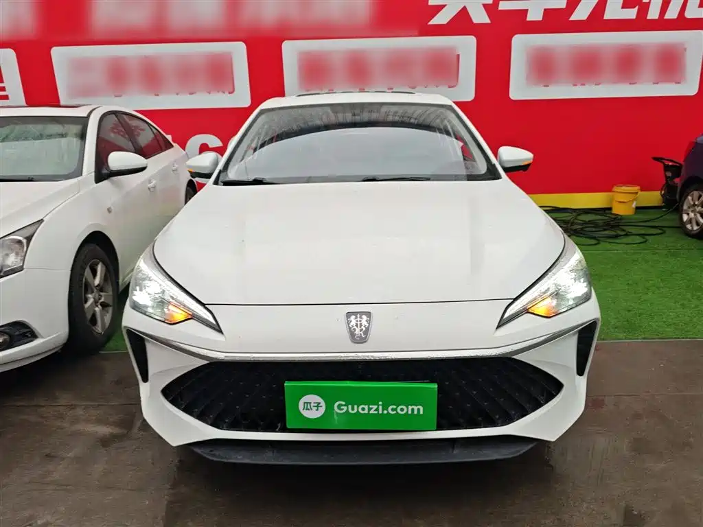 Roewe i5 1.5 L CVT Honored