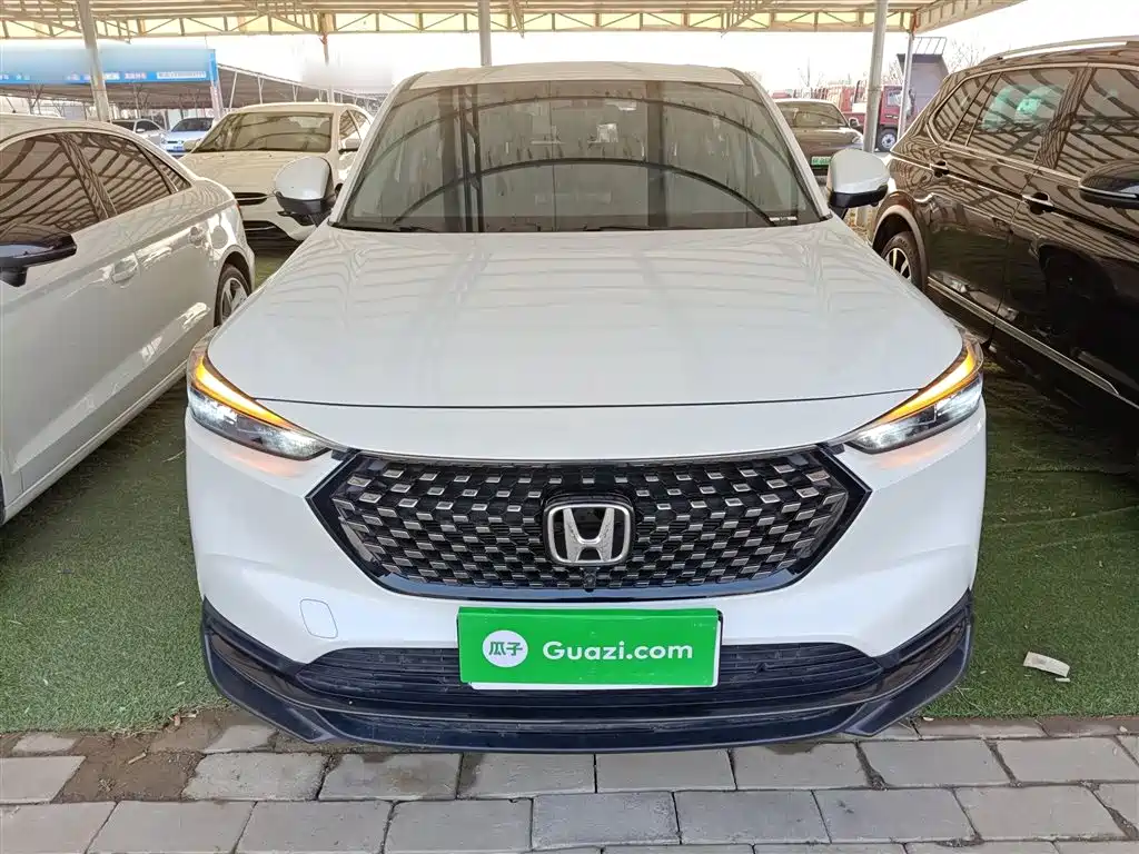 Honda XR-V 1.5 L CVT Thermal