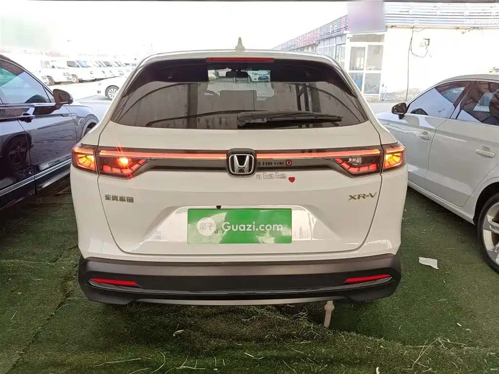 Honda XR-V 1.5 L CVT Thermal