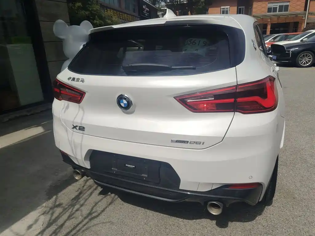 BMW X2 sDrive25 i Premium M Sport Package
