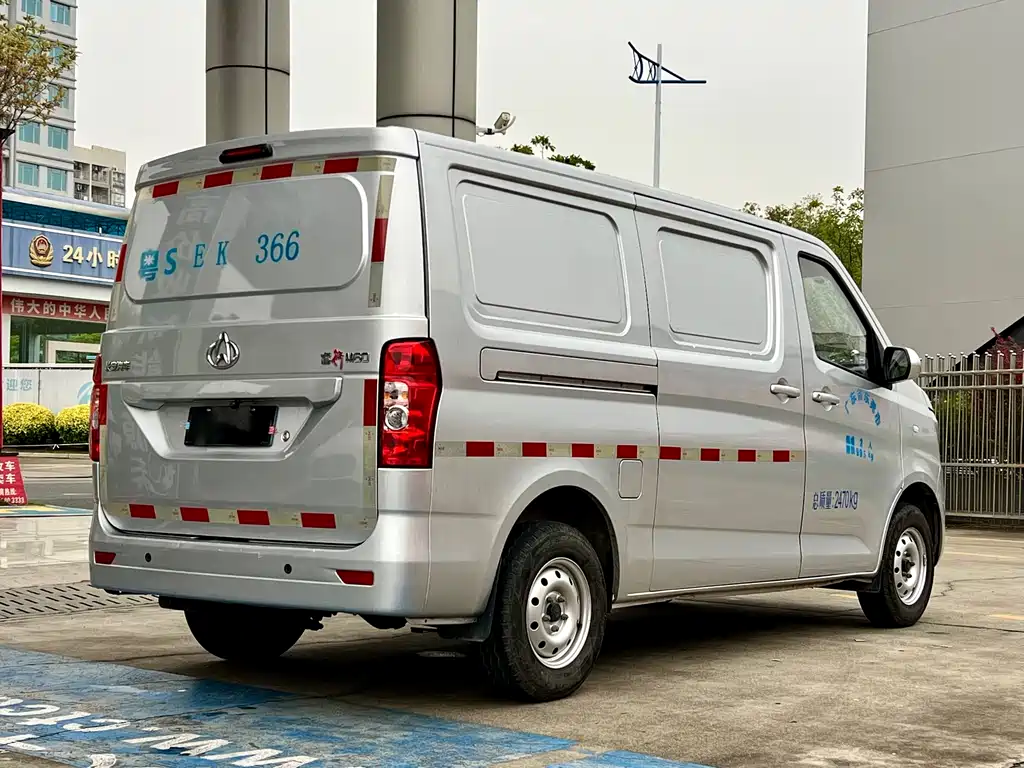 Changan Ruixing M60 1.5 L GDI Comfort Cargo Van 2-seat