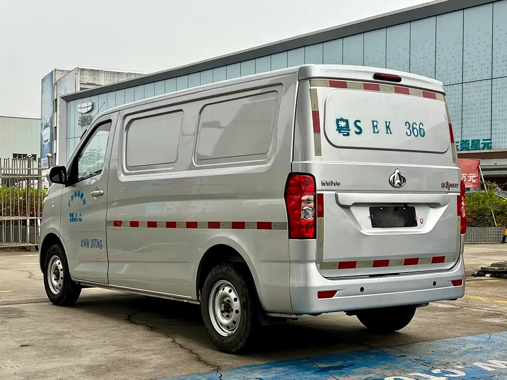 Changan Ruixing M60 1.5 L GDI Comfort Cargo Van 2-seat