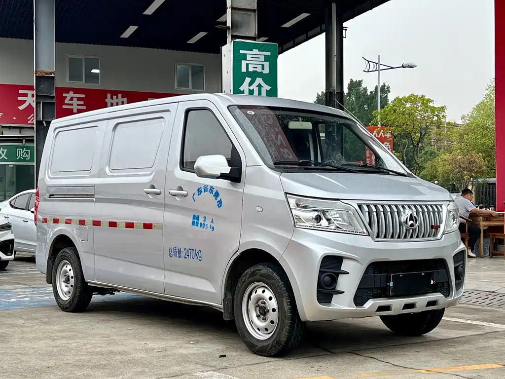 Changan Ruixing M60 1.5 L GDI Comfort Cargo Van 2-seat