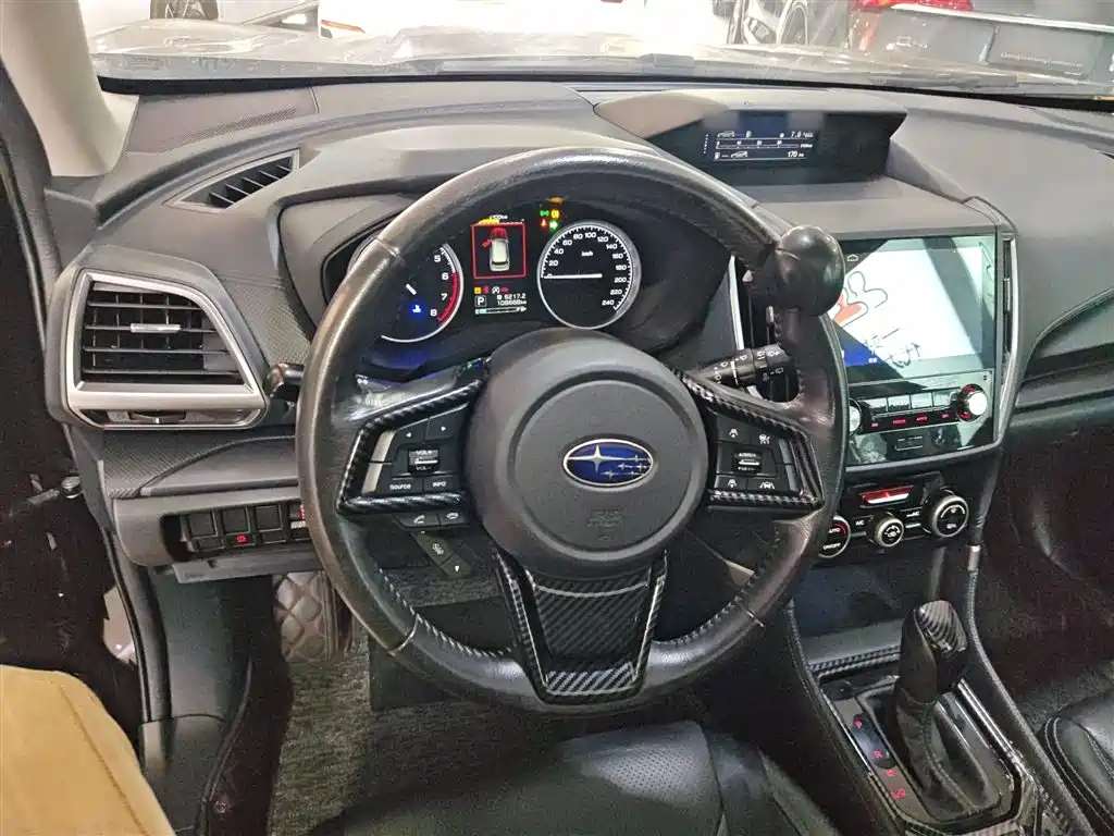 Forester 2.0 i Luxury EyeSight