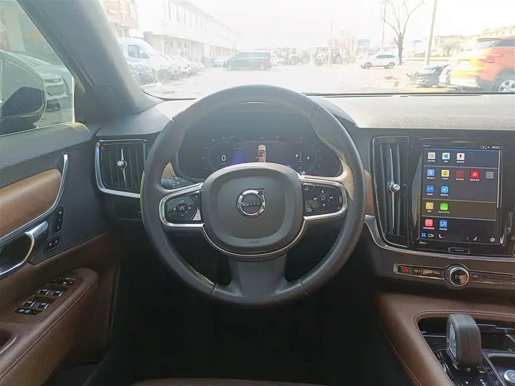 Volvo S90 B5 Smart Ease Luxury