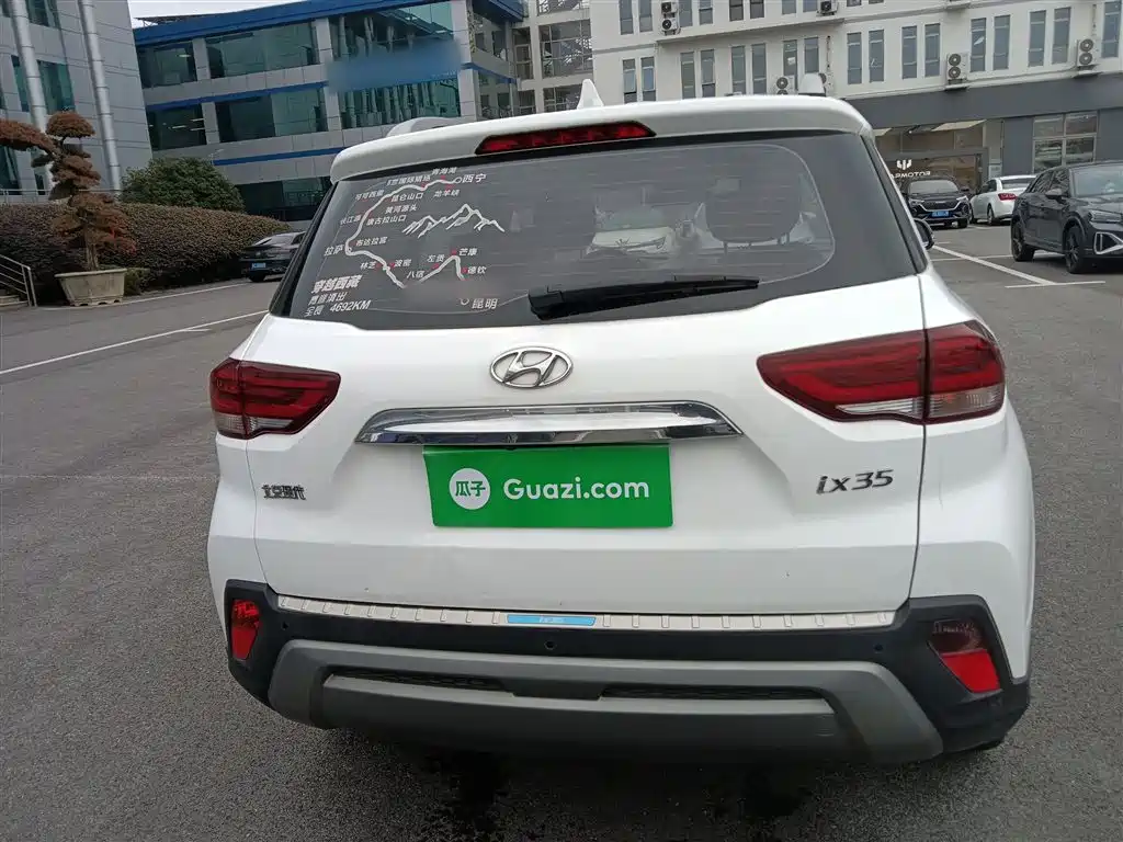 Hyundai ix35 2.0 L Auto 2 WD Brave · Smooth Enjoyment CN-V