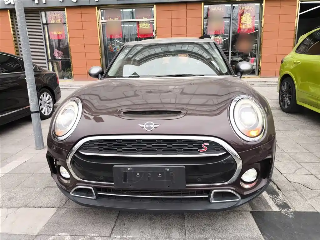MINI CLUBMAN 2.0 T COOPER S Artist