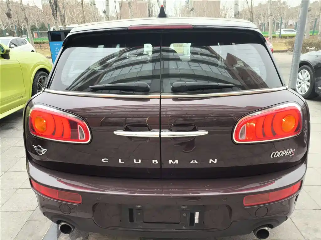 MINI CLUBMAN 2.0 T COOPER S Artist