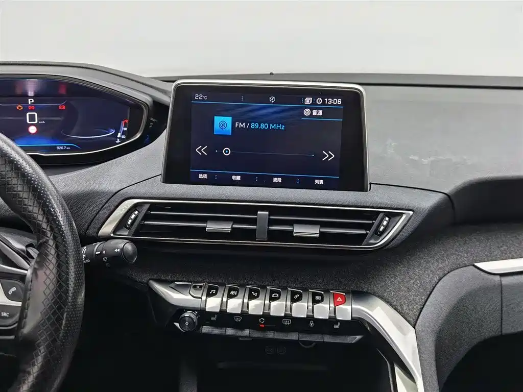 Peugeot 5008 380 THP 7-seat Luxury