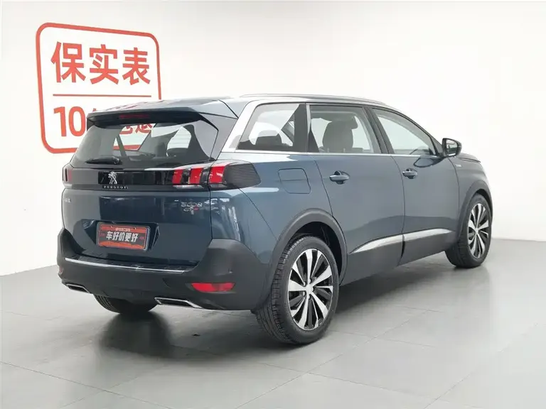 Peugeot 5008 380 THP 7-seat Luxury