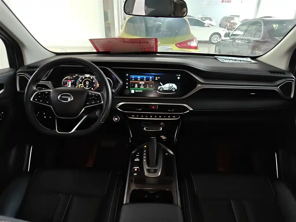 GAC Trumpchi GS4 270 T Auto Smart Travel Tech (Upgraded)