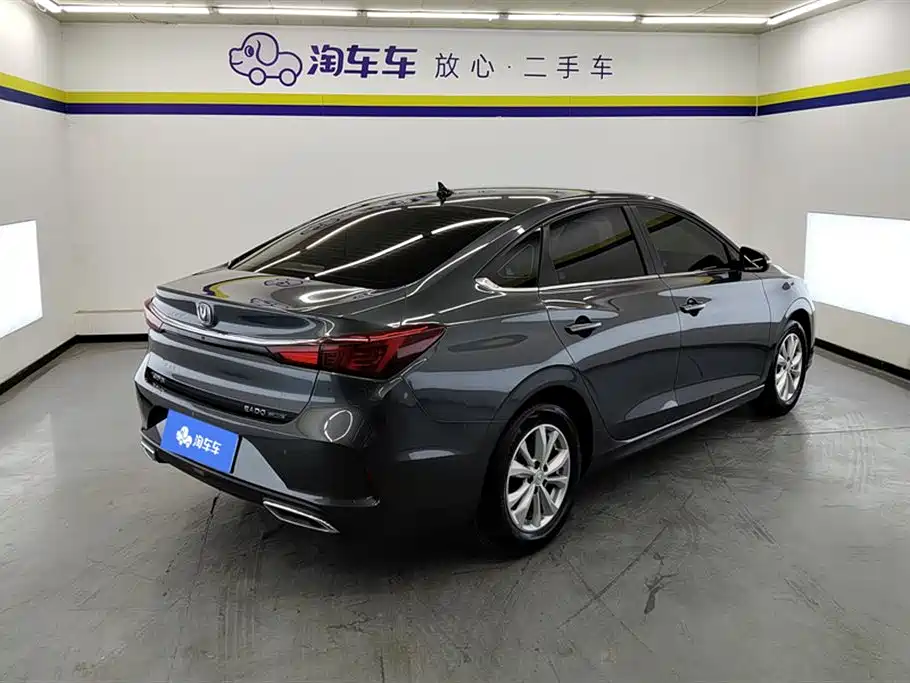 Eado PLUS 1.6 L GDI Manual Elite