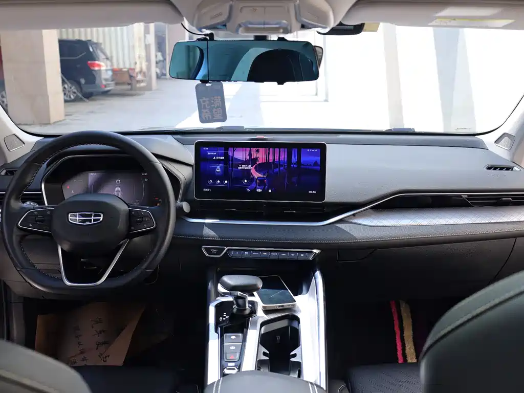 Xingrui 2.0 TD Luxury +