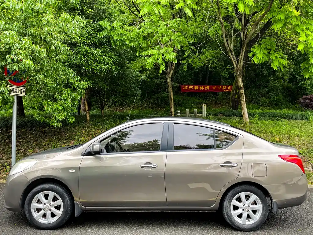 Sunny 1.5 XL CVT Luxury