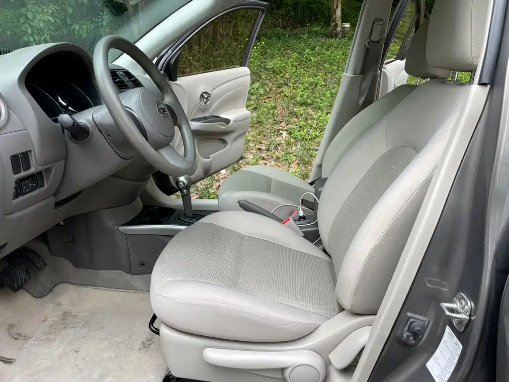 Sunny 1.5 XL CVT Luxury