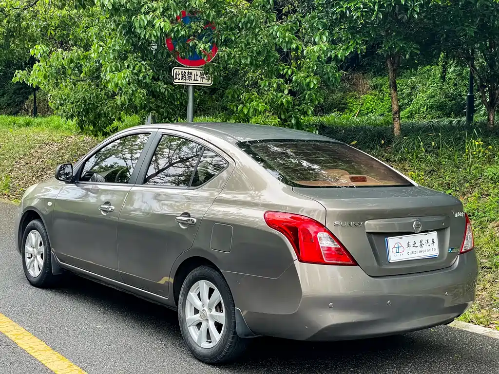 Sunny 1.5 XL CVT Luxury