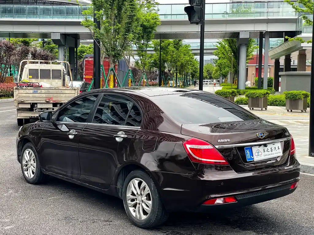Emgrand Sedan 1.5 L CVT Upward