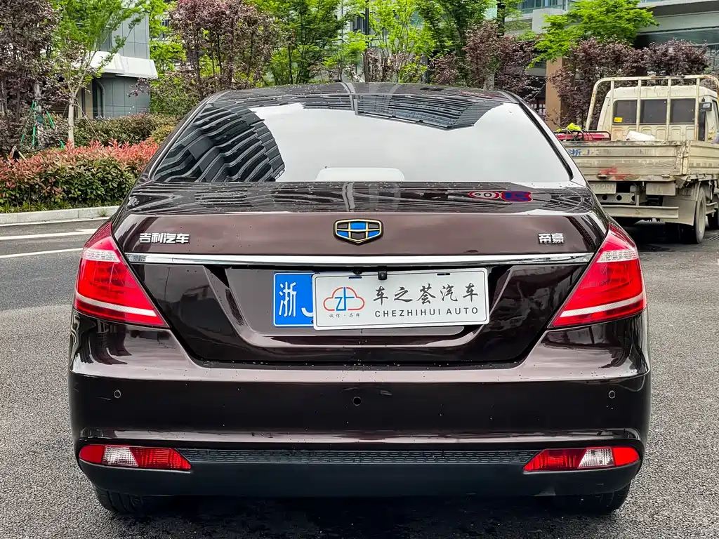 Emgrand Sedan 1.5 L CVT Upward