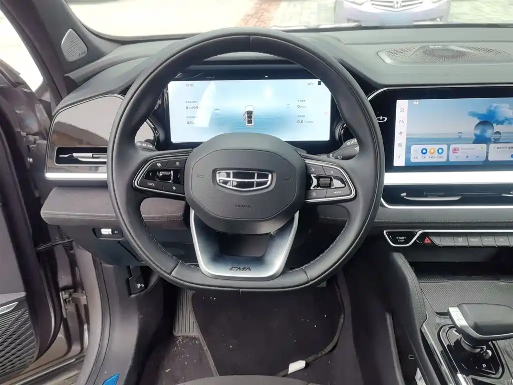 Xingyue L 2.0 TD High Power Auto 2 WD Skyline
