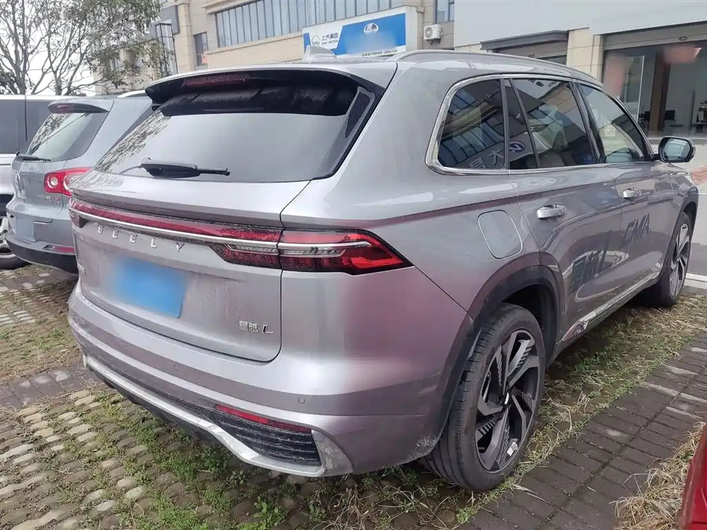 Xingyue L 2.0 TD High Power Auto 2 WD Skyline