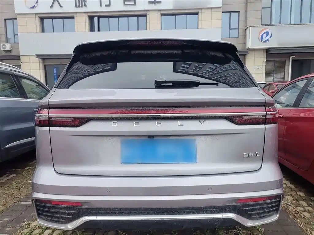 Xingyue L 2.0 TD High Power Auto 2 WD Skyline