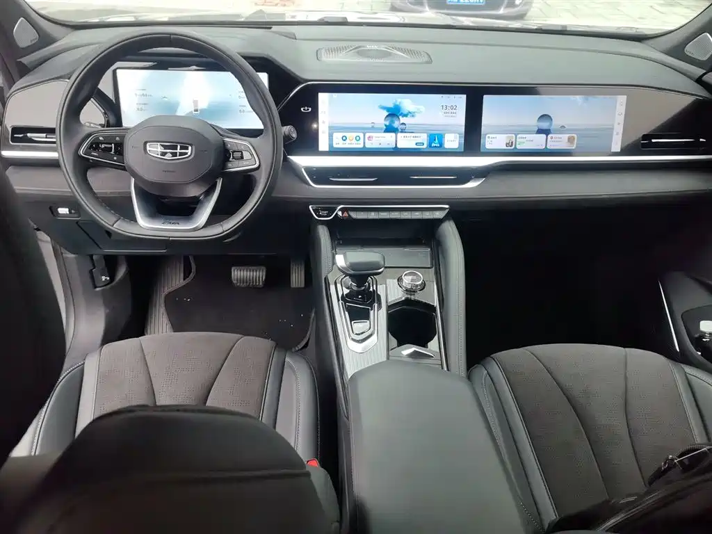 Xingyue L 2.0 TD High Power Auto 2 WD Skyline