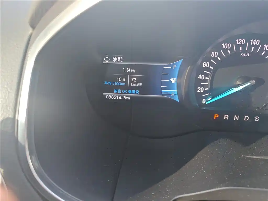 Edge EcoBoost 330 V6 4 WD Sport 7-seat