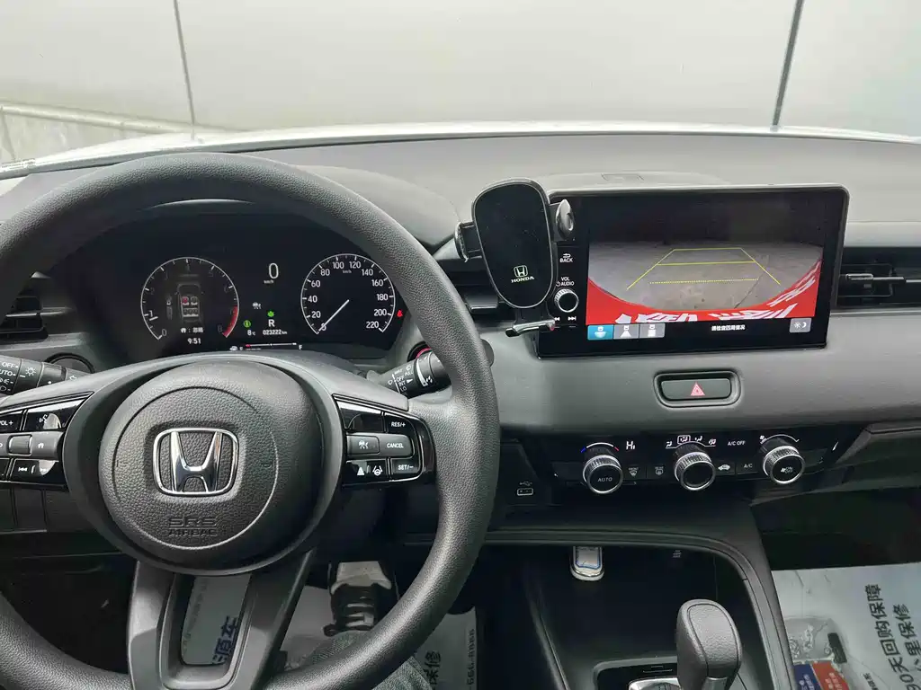 Vezel 1.5 L CVT Tech