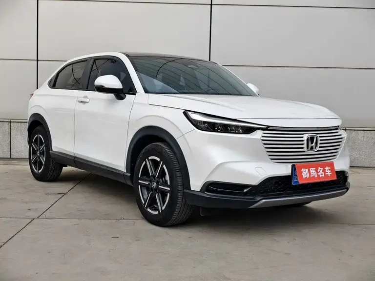 Honda Vezel 1.5 L CVT Tech