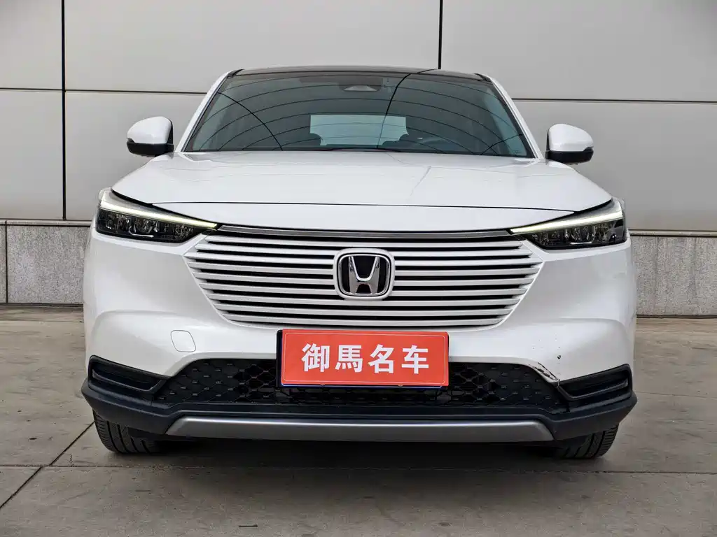 Vezel 1.5 L CVT Tech