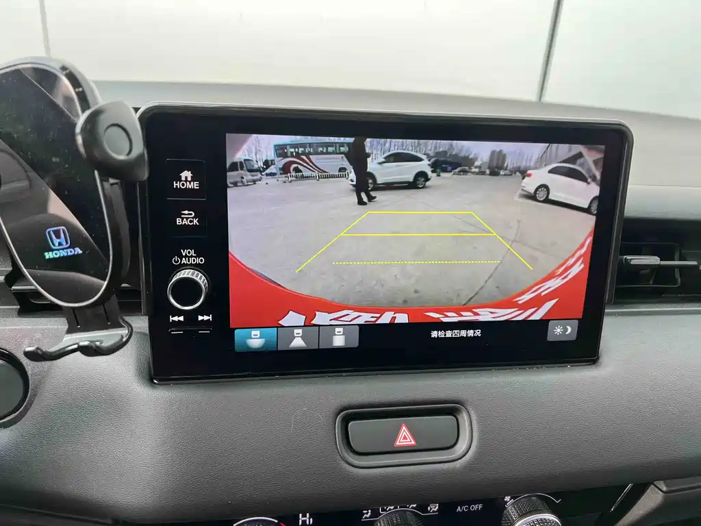 Vezel 1.5 L CVT Tech